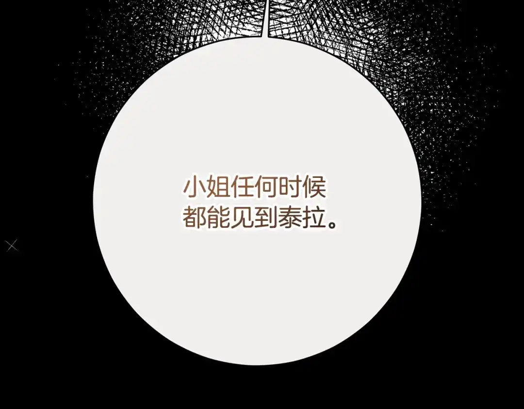 第278页