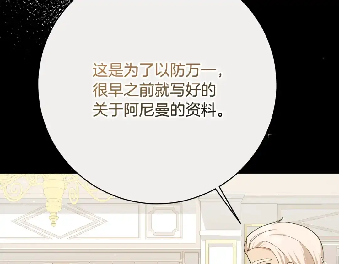 第298页
