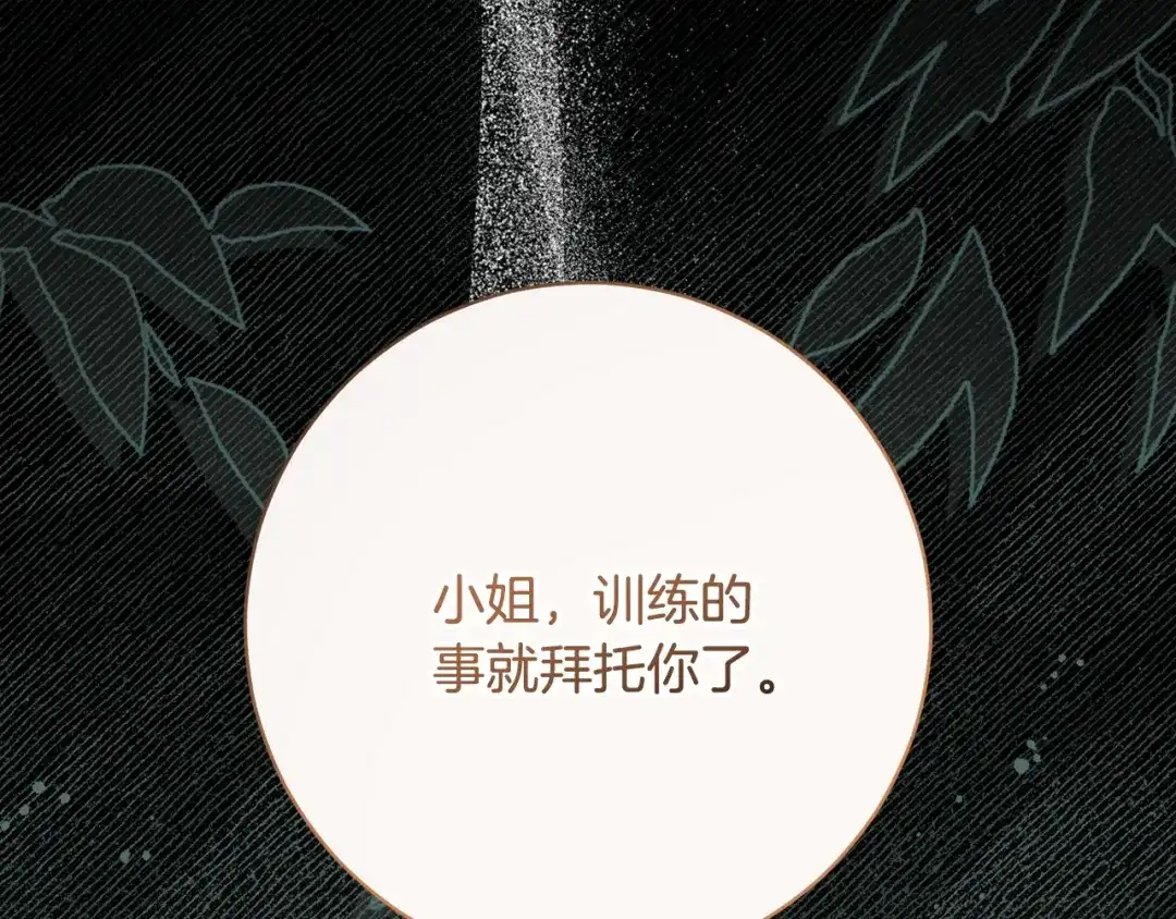 第304页