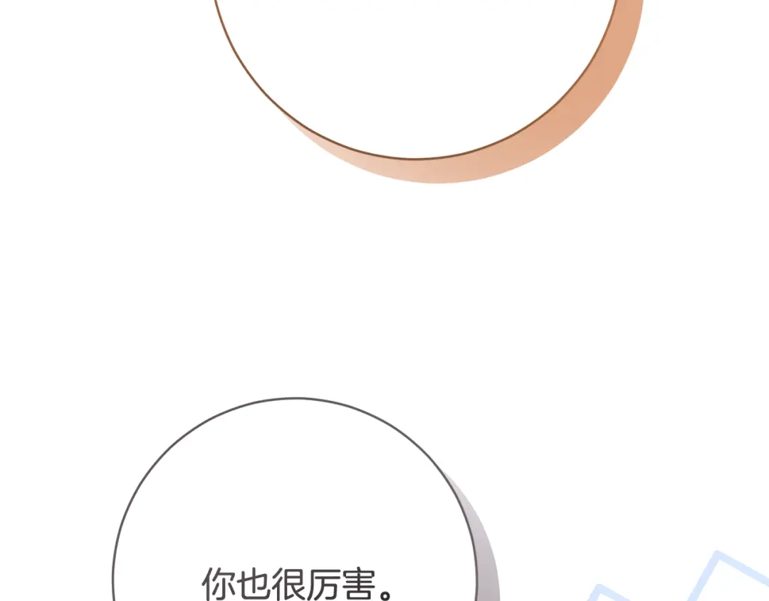 第330页