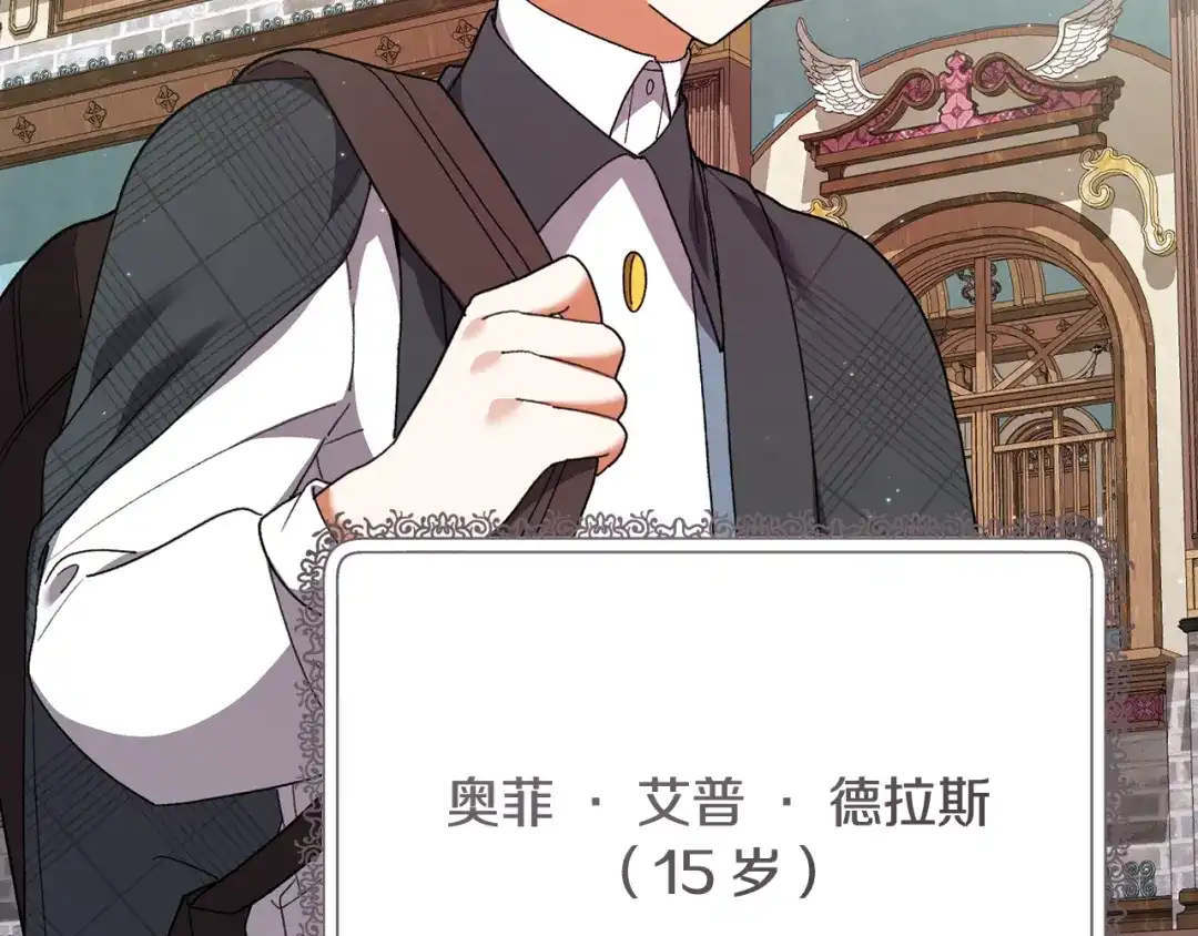 第334页