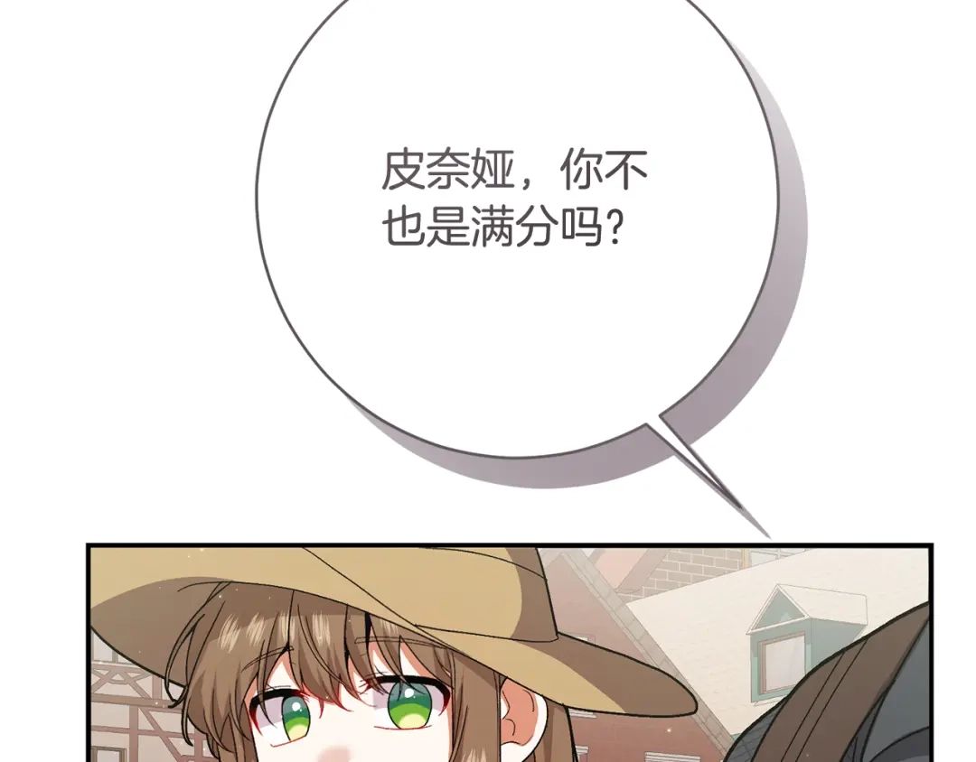 第338页