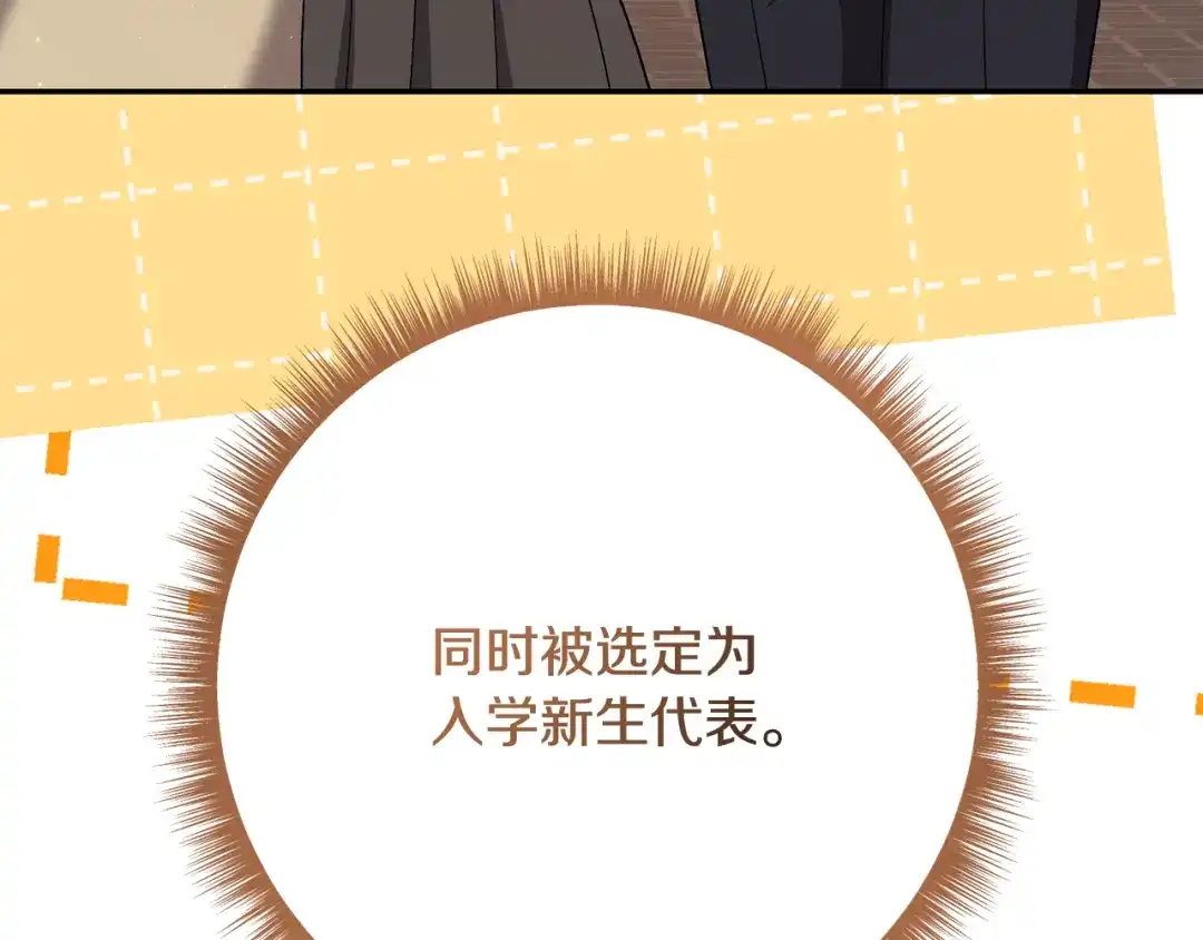 第348页