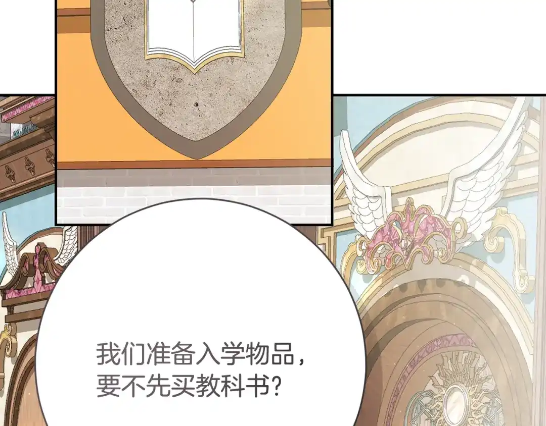 第358页