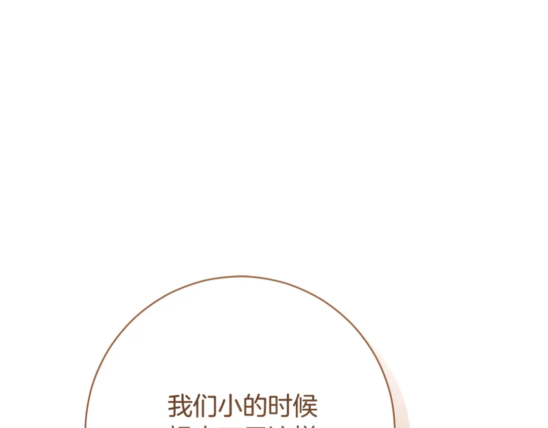 第376页