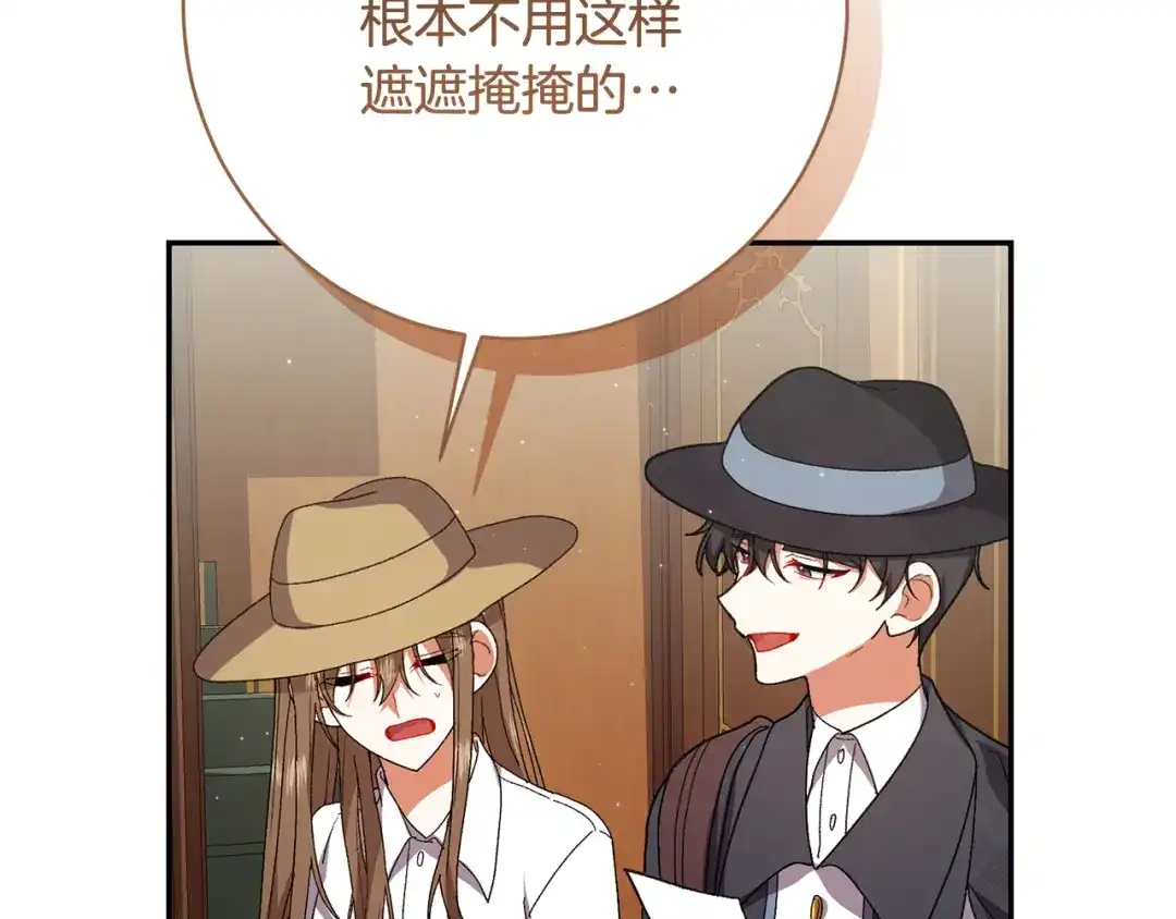 第378页