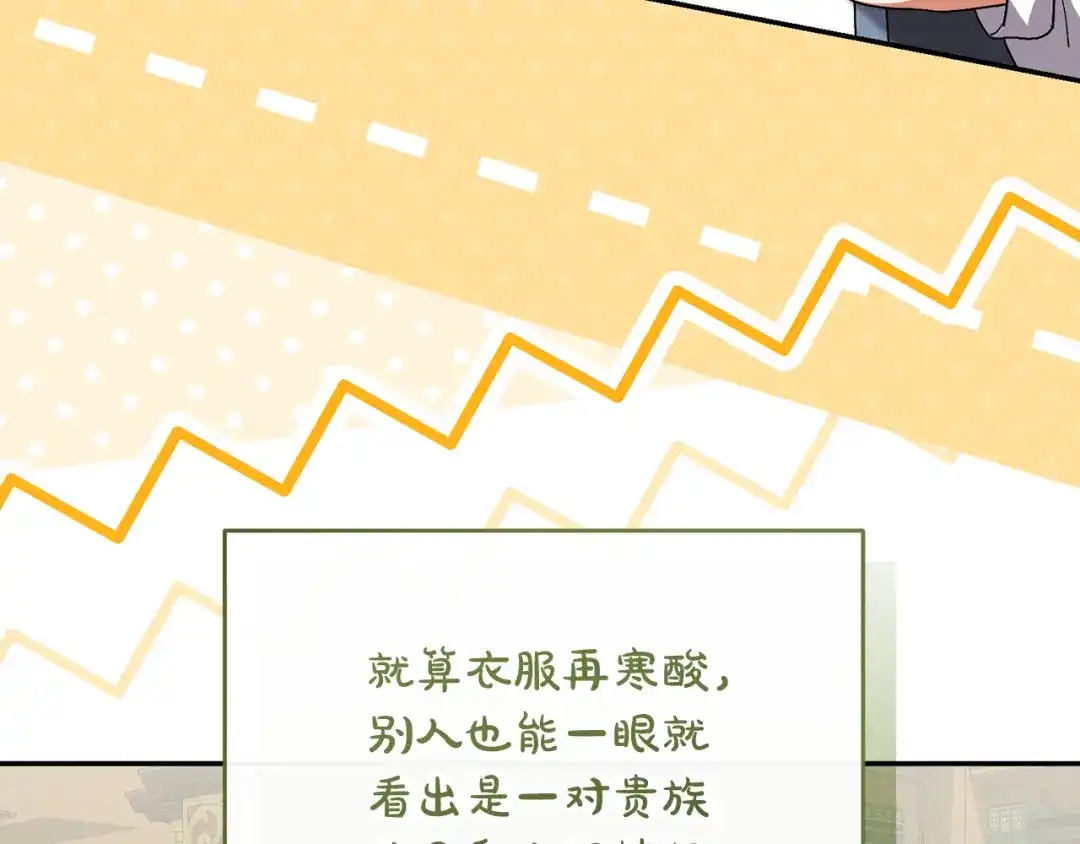 第388页