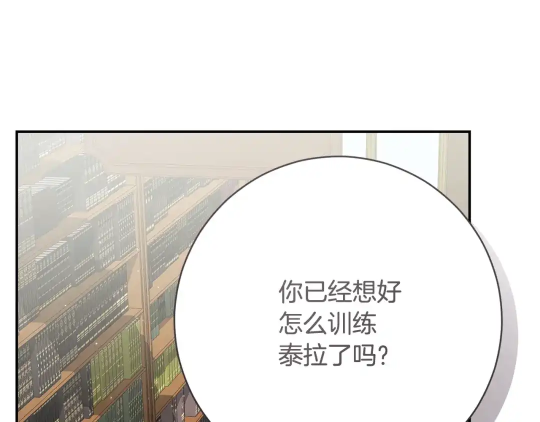 第396页