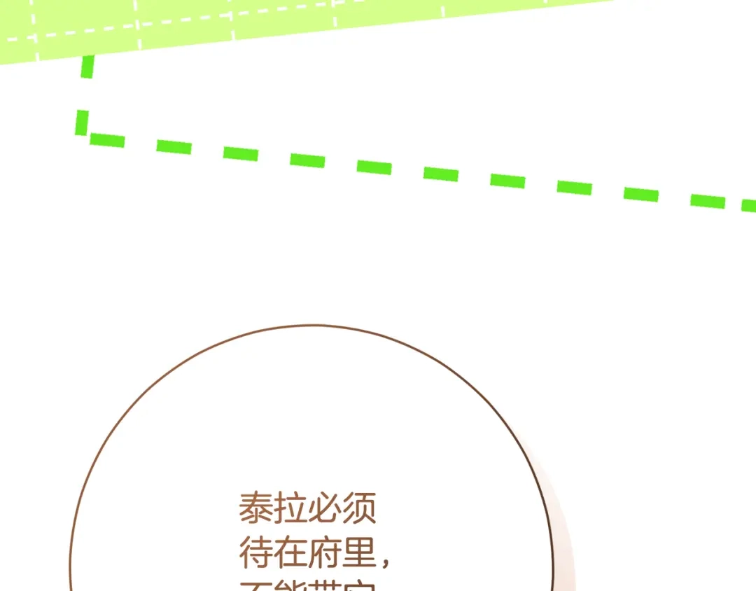 第408页