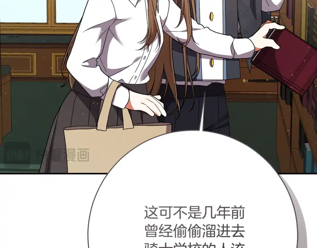 第412页