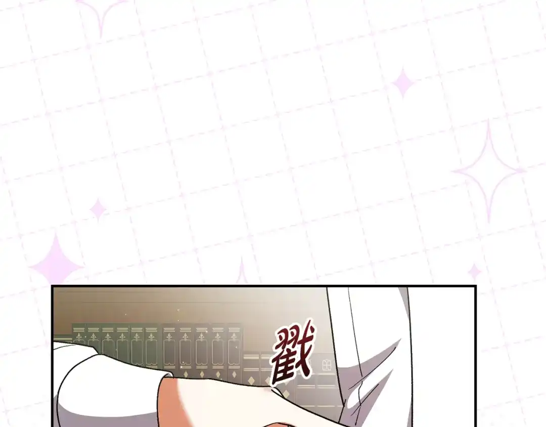 第424页