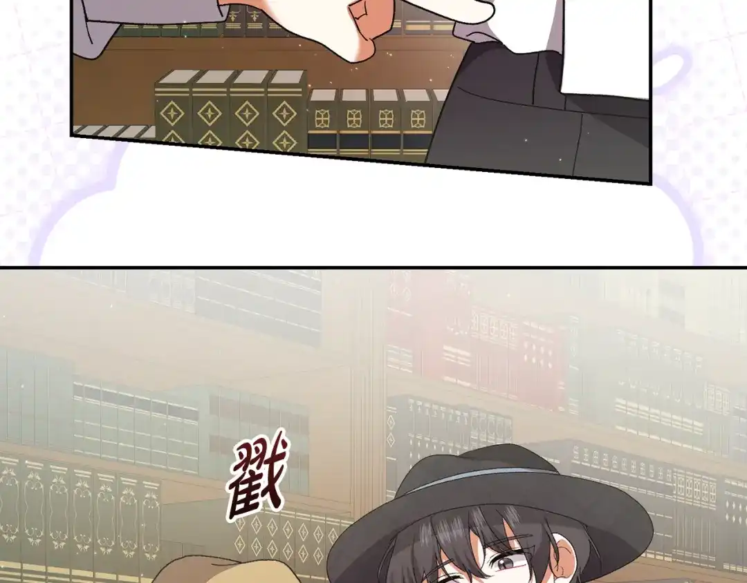 第426页