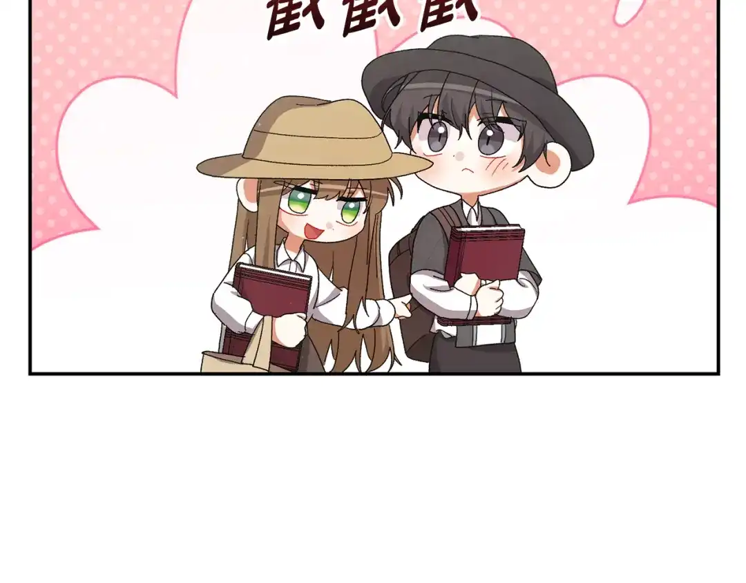 第444页