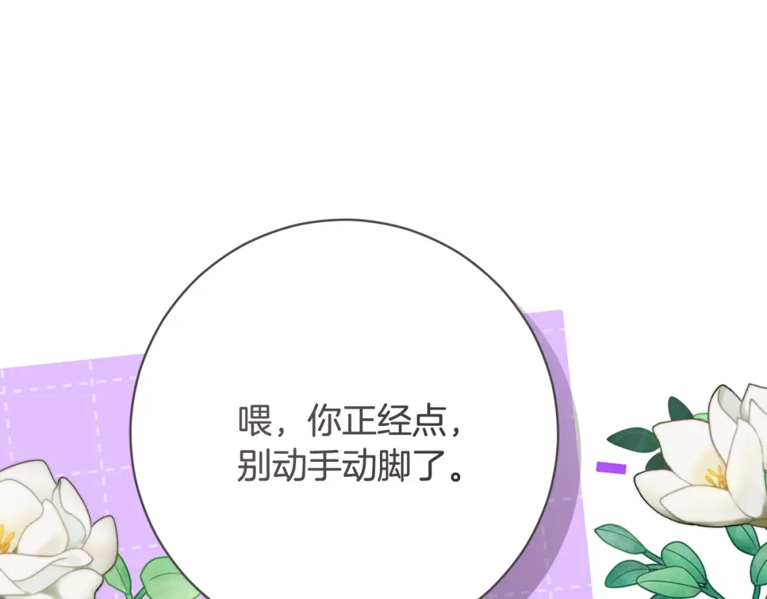 第446页