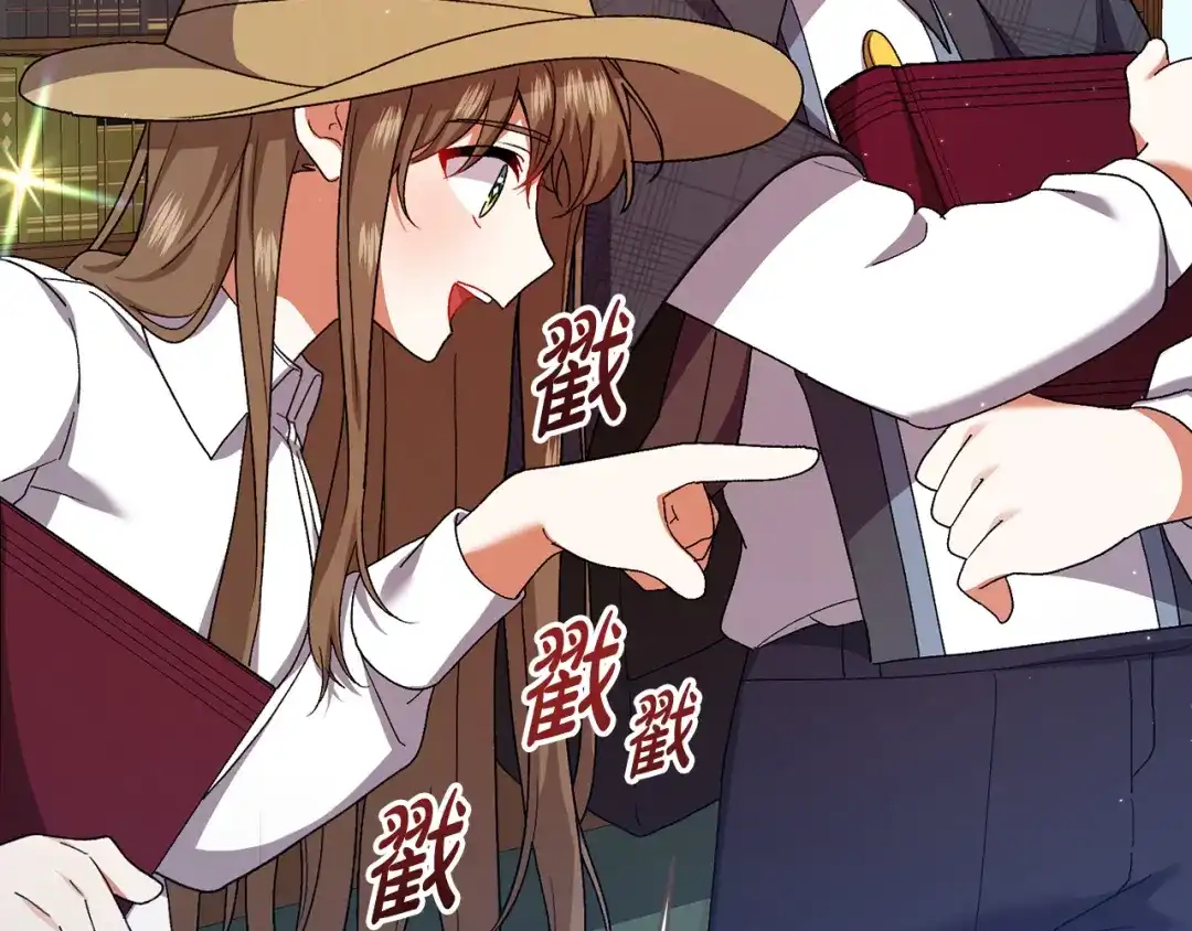 第450页