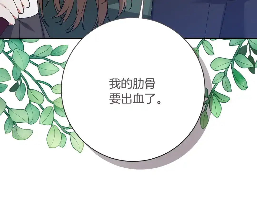 第452页