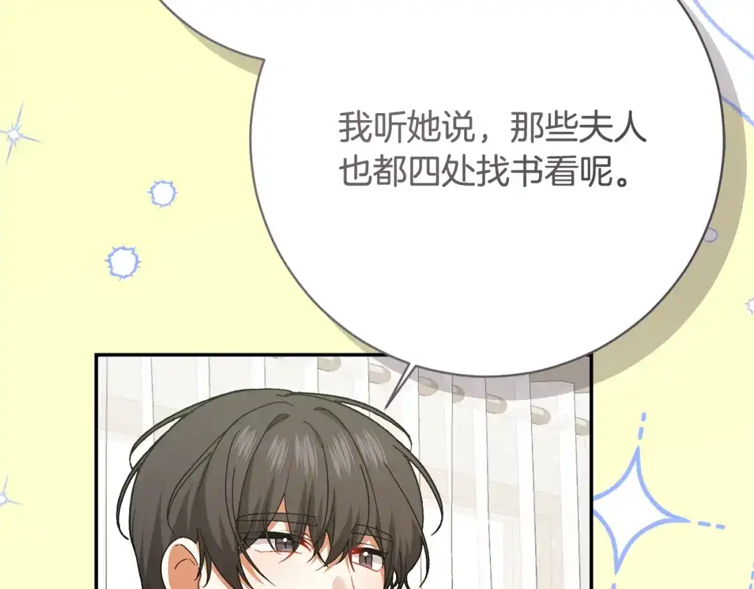 第200页
