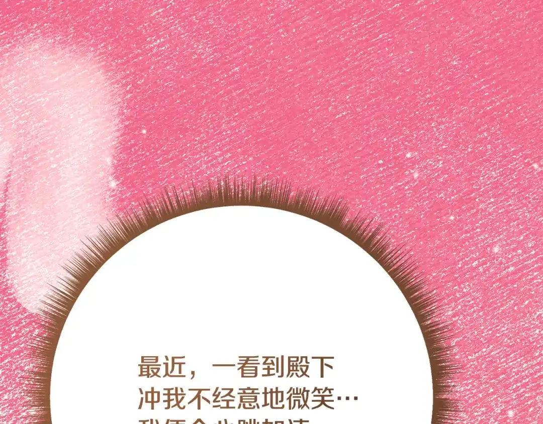 第218页