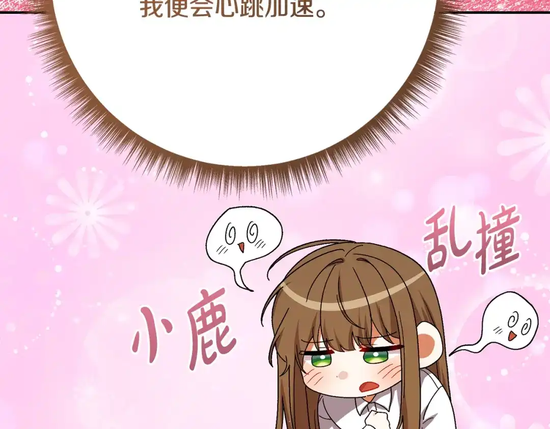 第220页