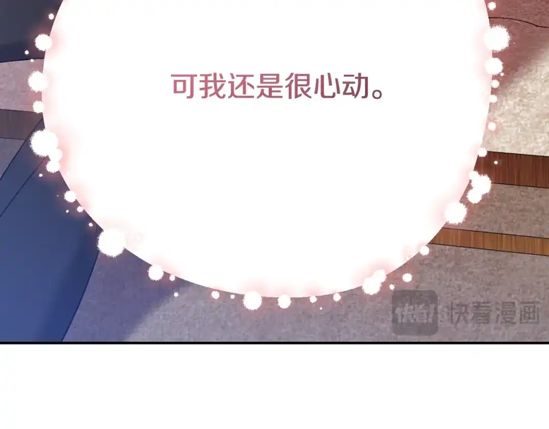 第232页