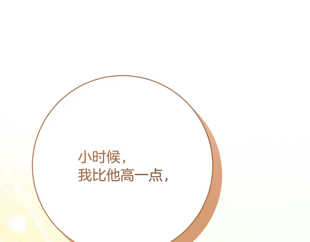第236页