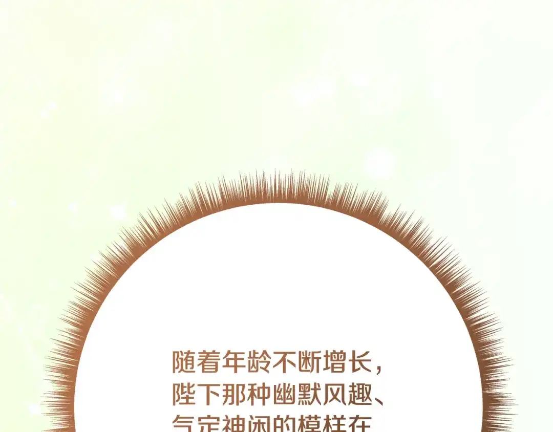 第246页