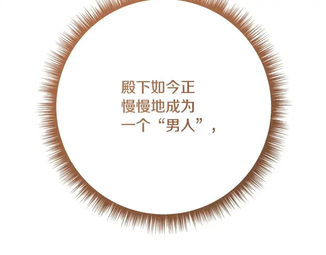 第252页