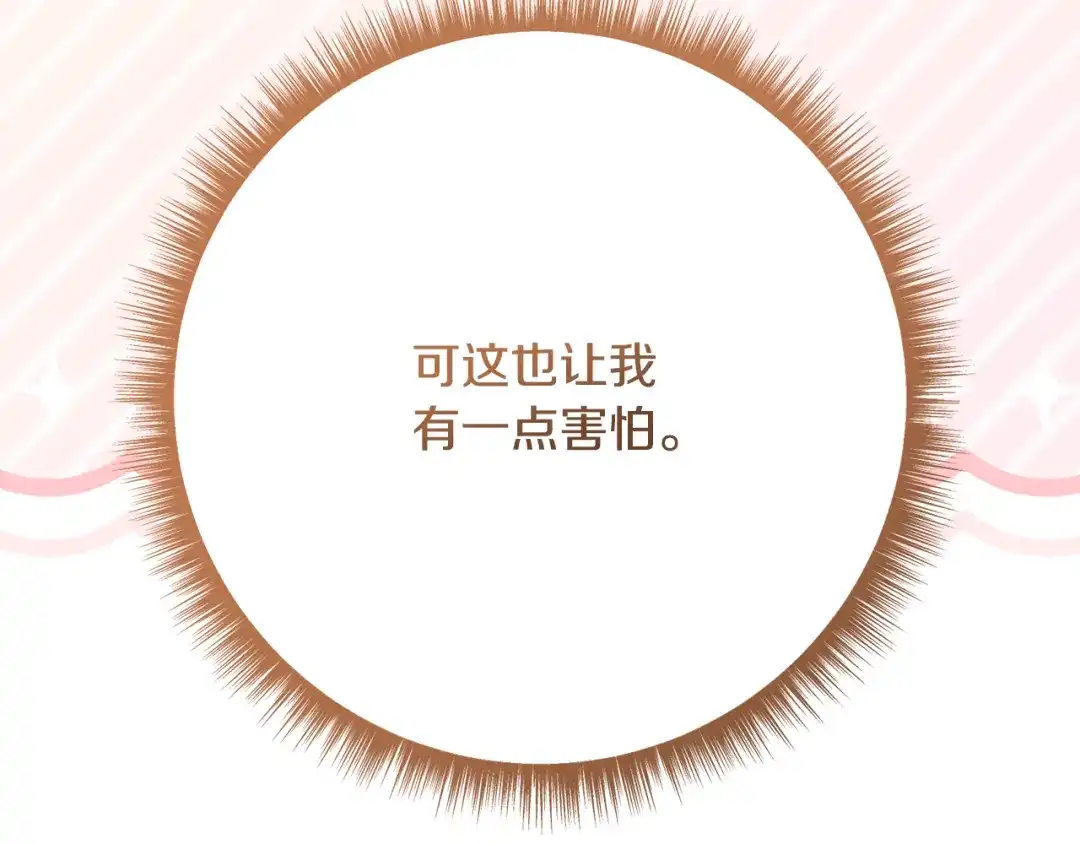 第262页
