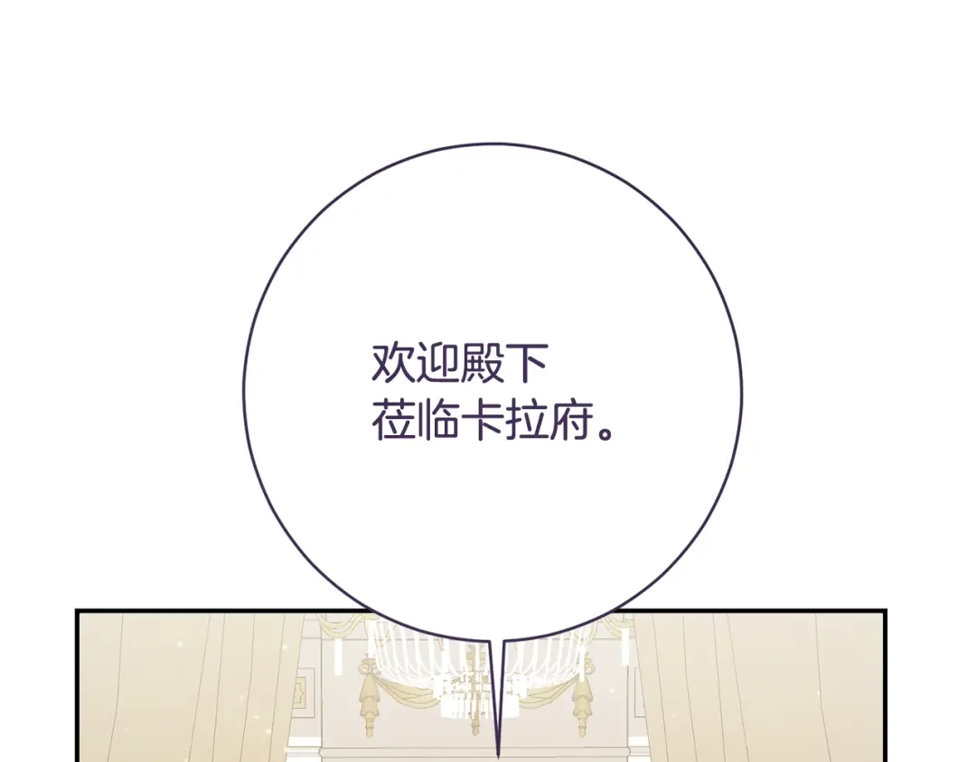 第280页