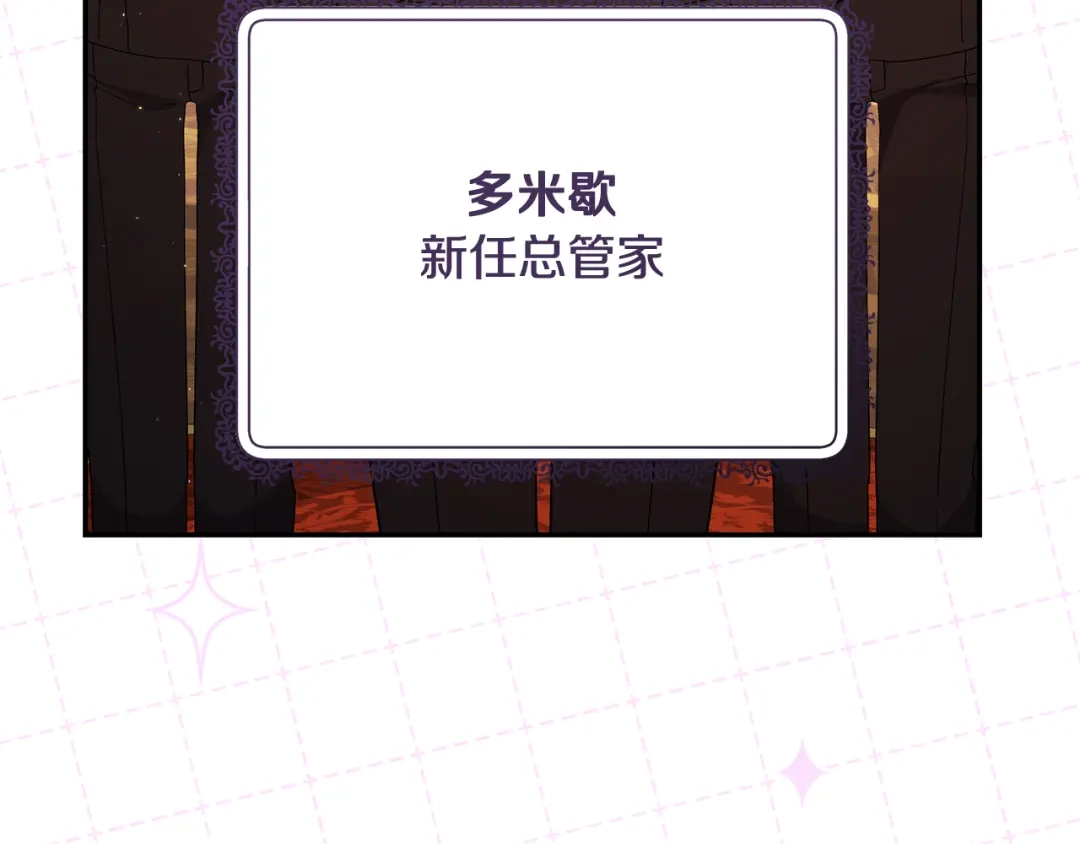 第284页