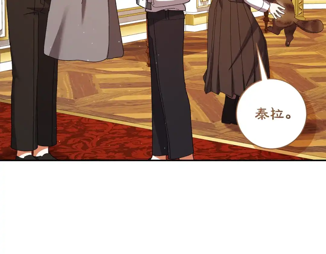 第290页