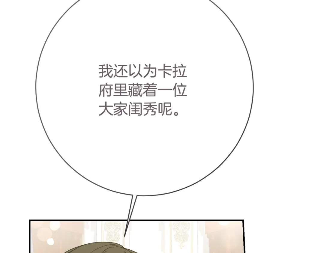 第314页