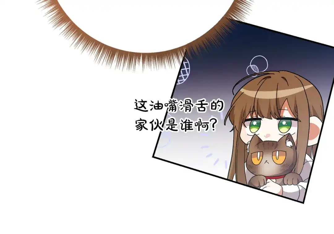 第320页