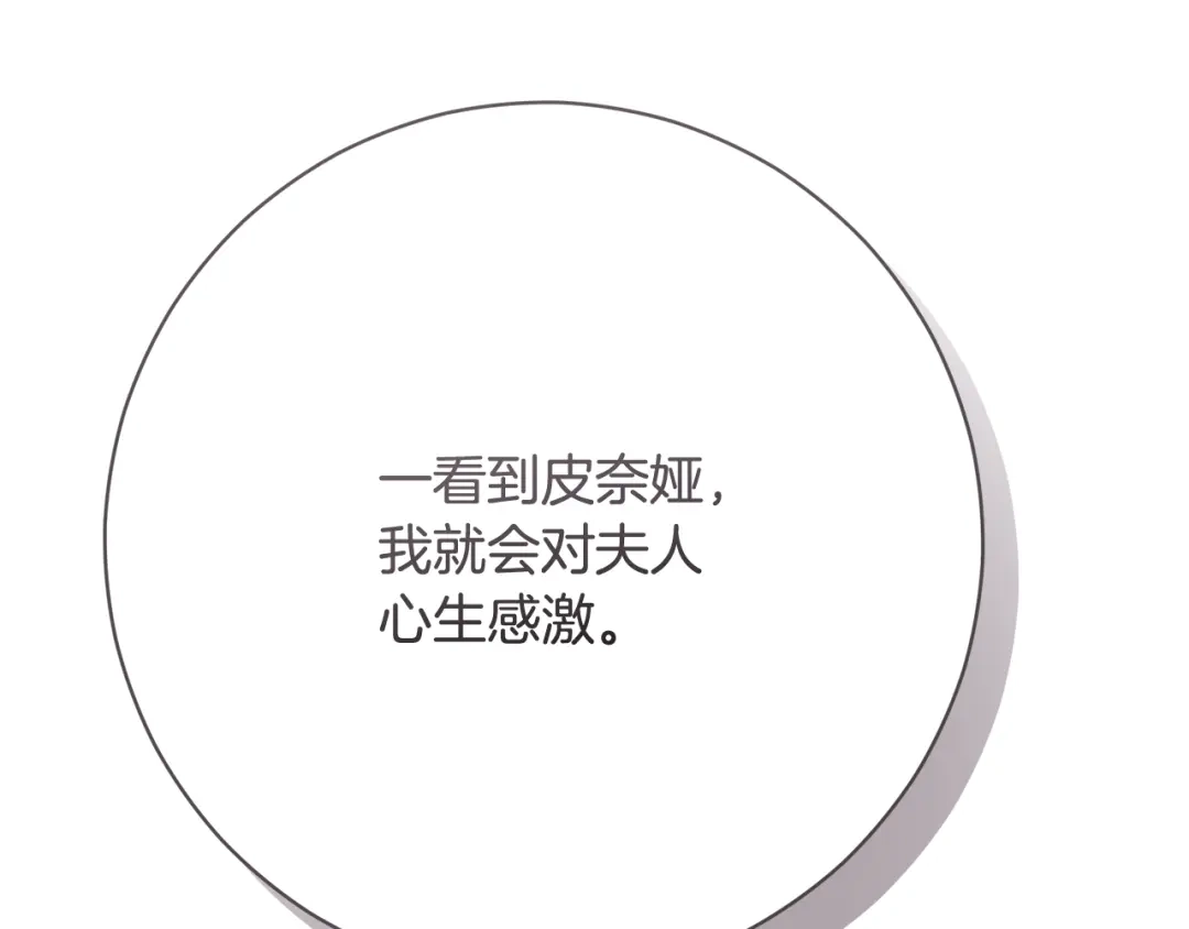 第322页