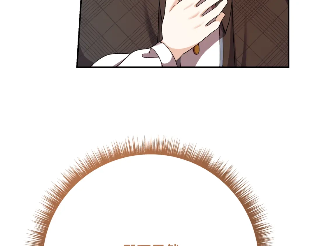 第326页
