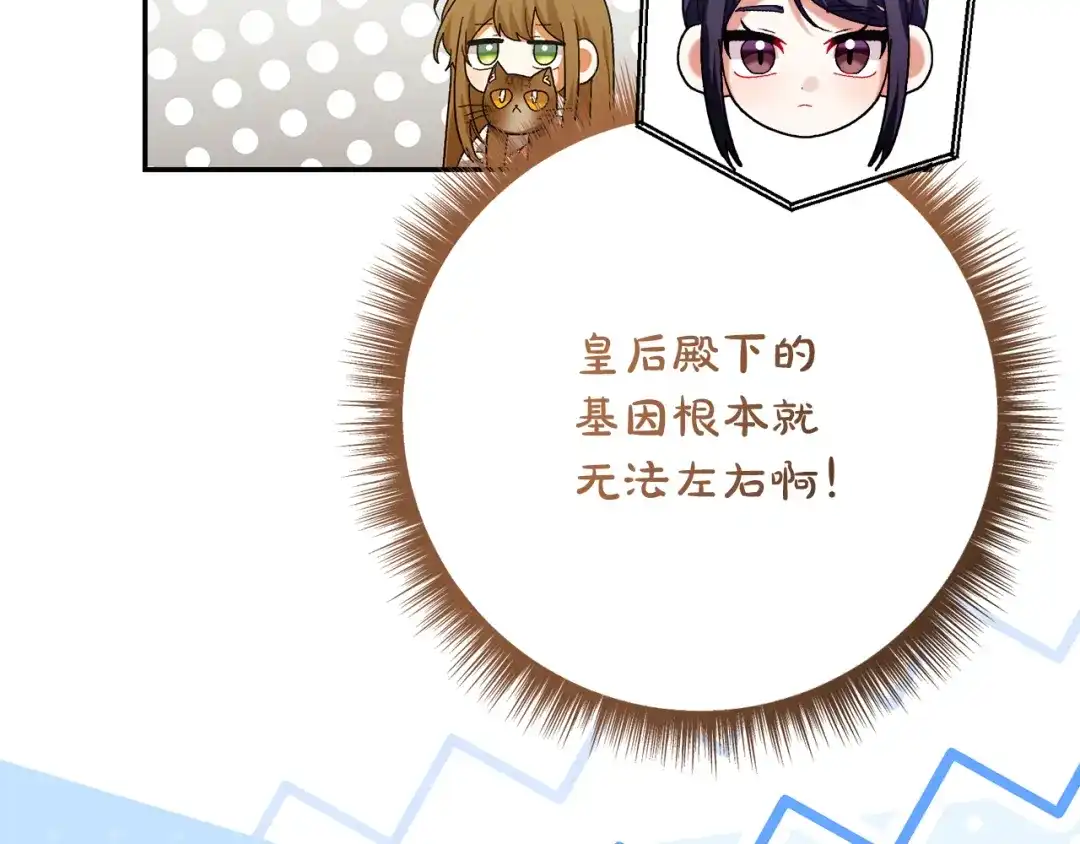 第332页