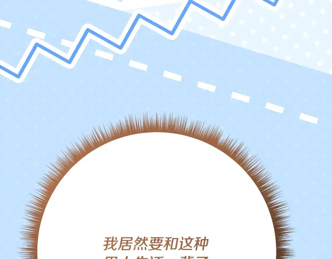 第334页