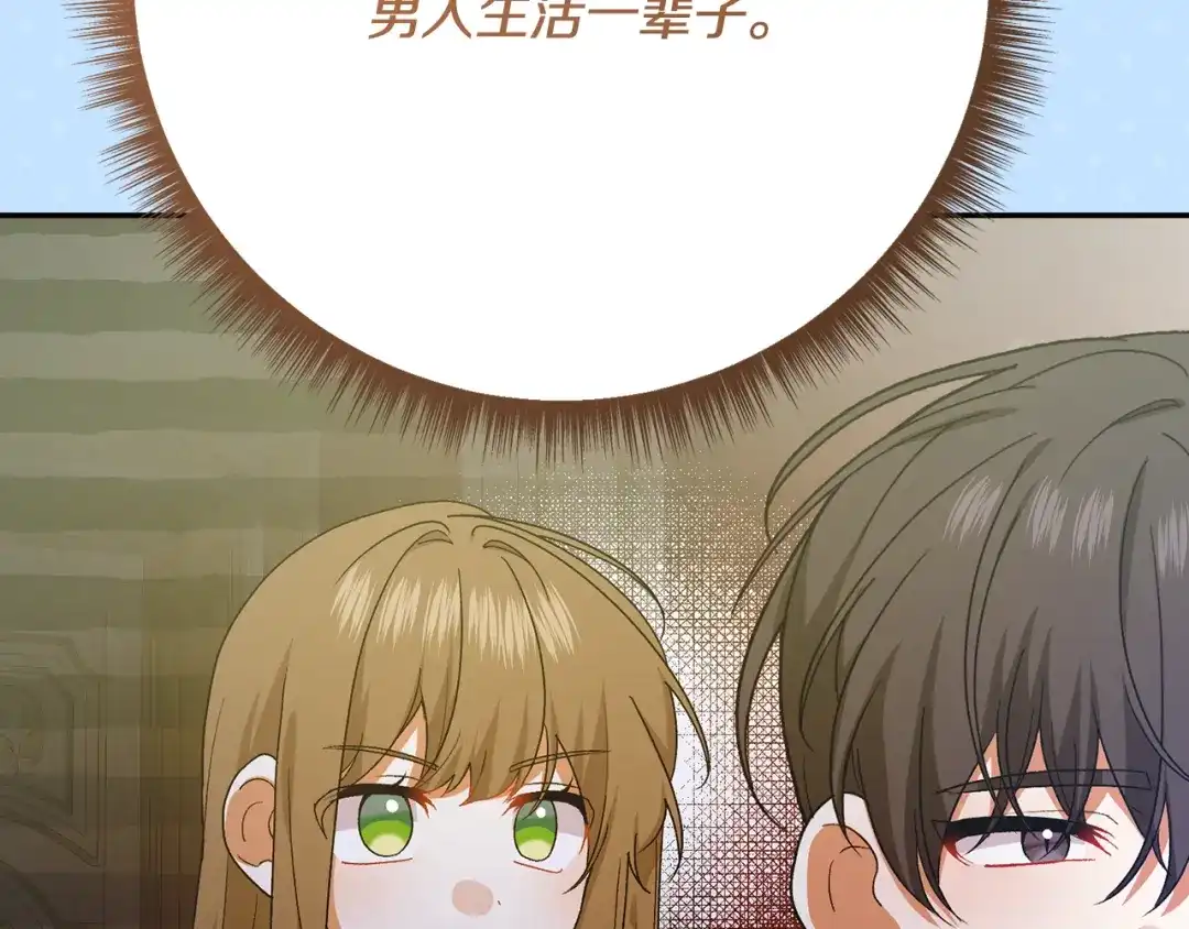 第336页
