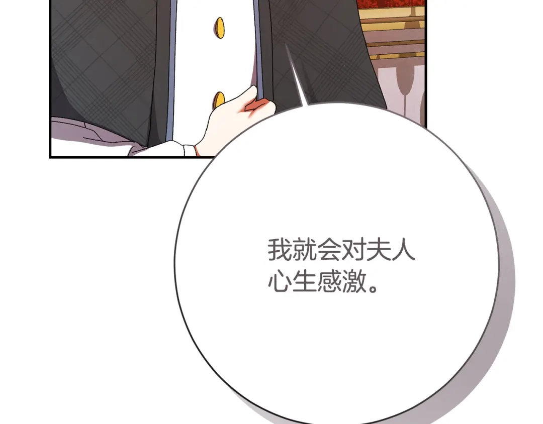 第346页