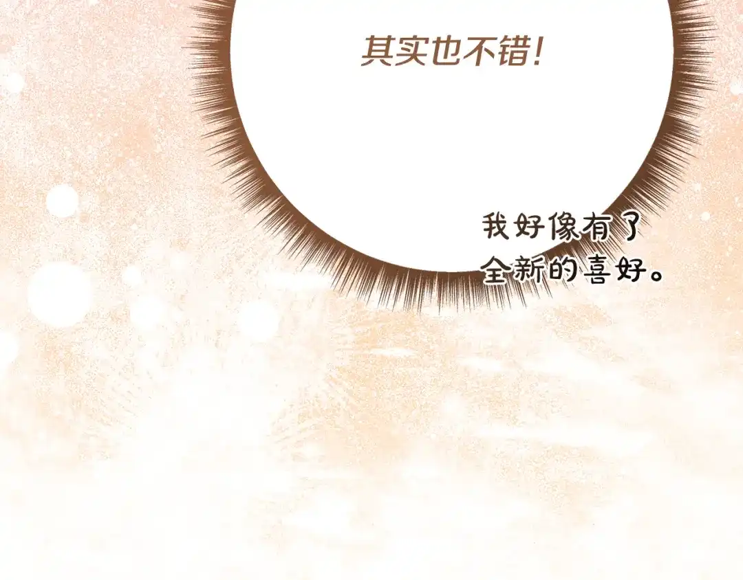第368页
