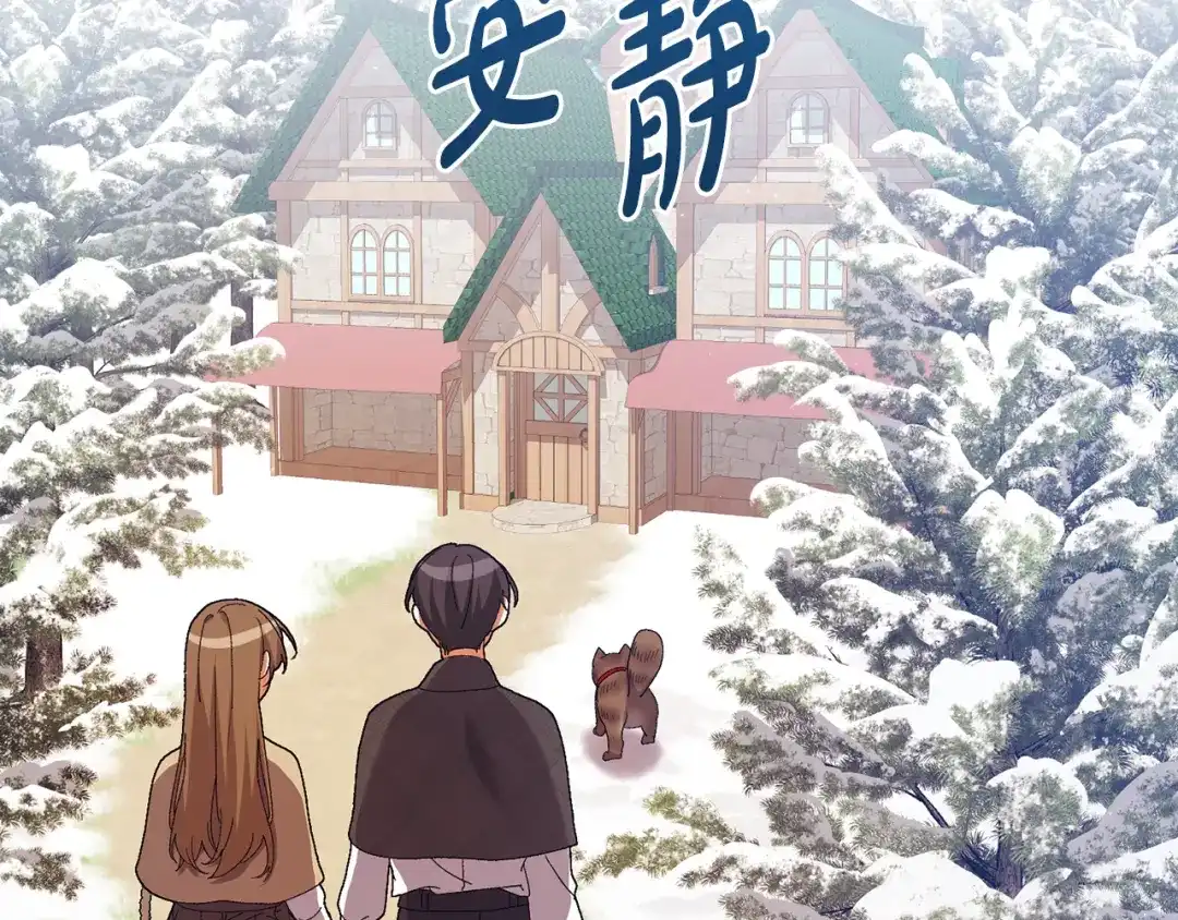 第380页