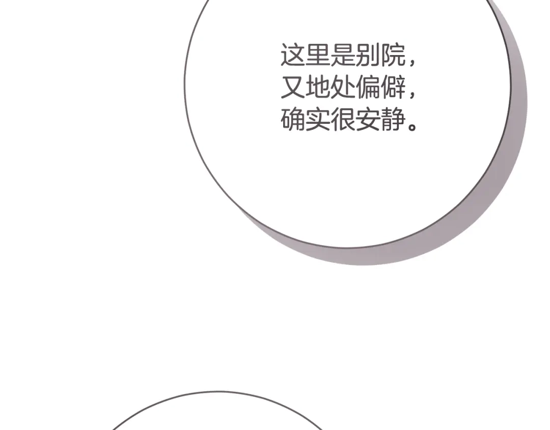 第394页