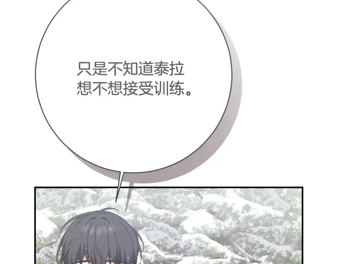 第396页