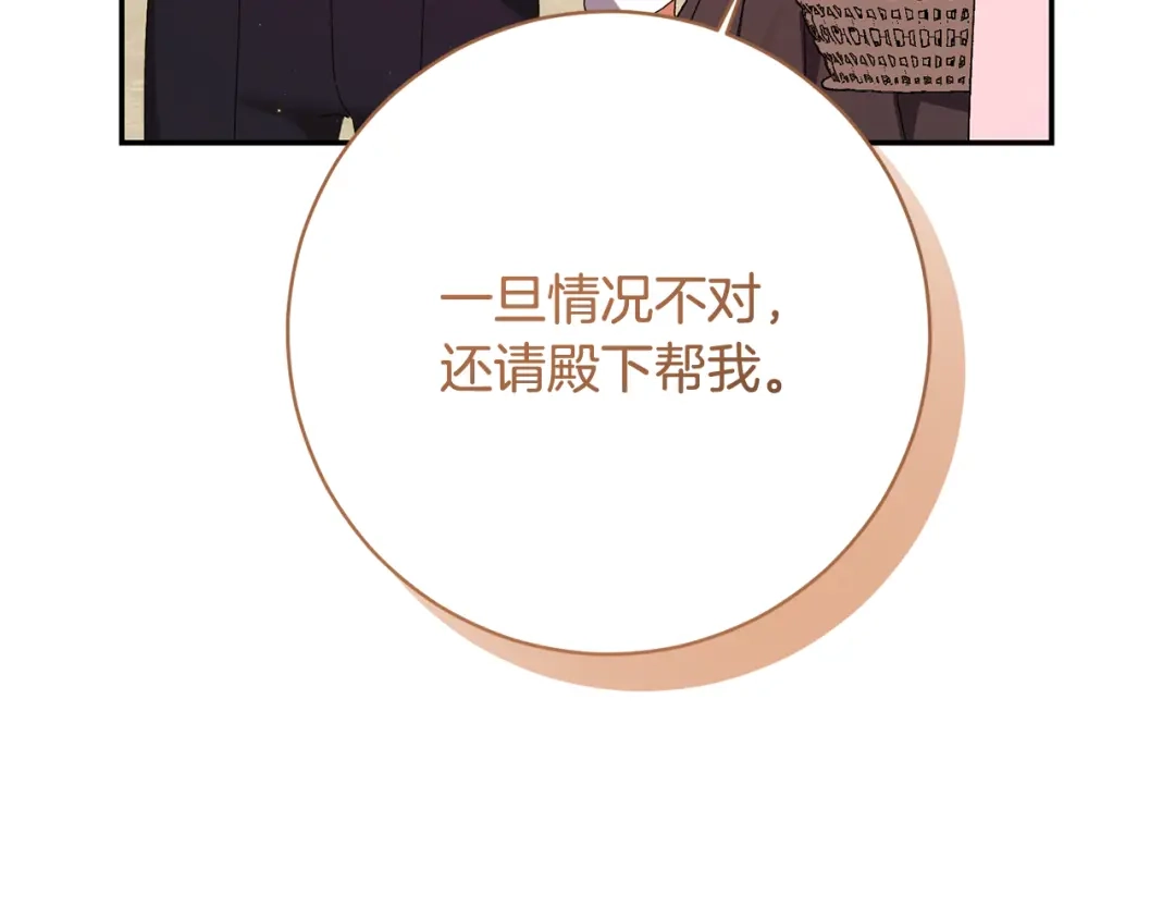 第400页