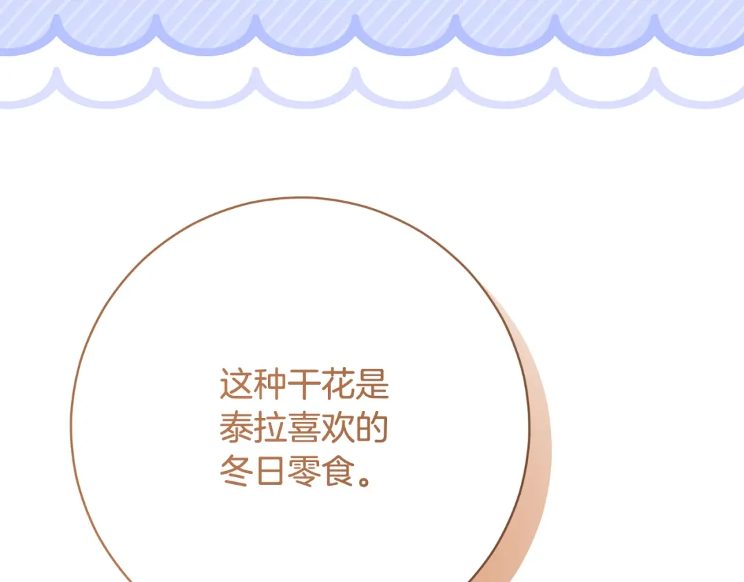 第406页