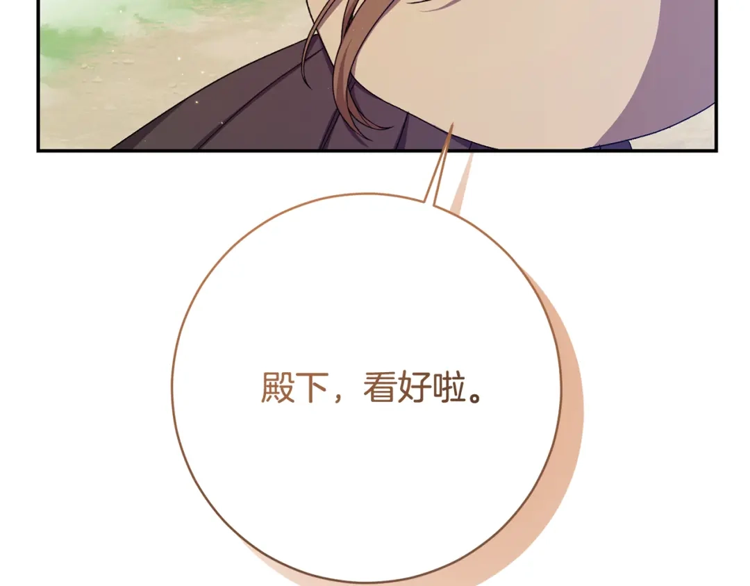 第410页
