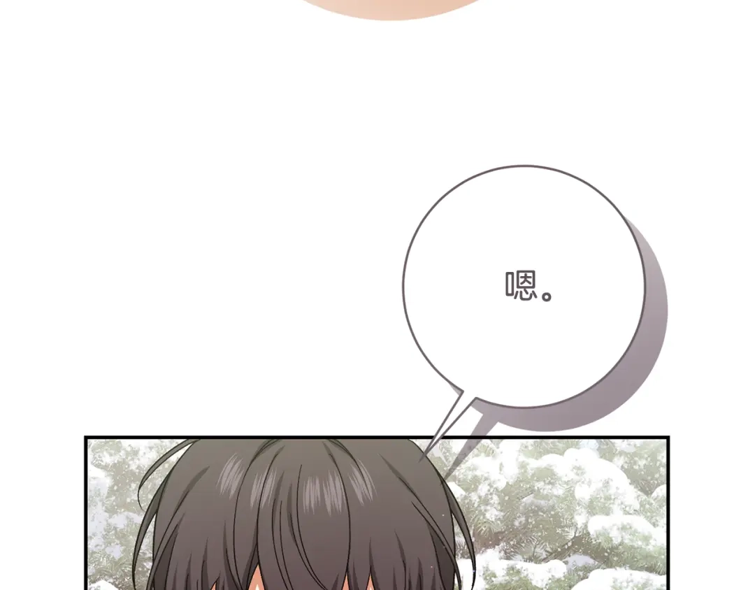 第412页