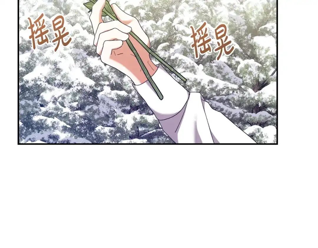 第428页