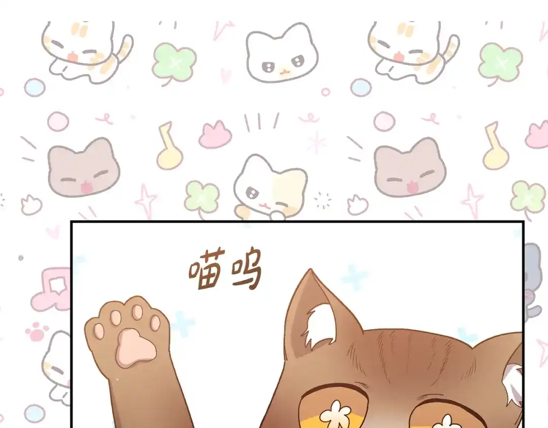 第430页