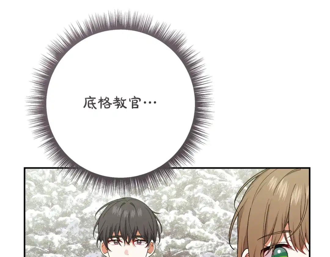 第434页